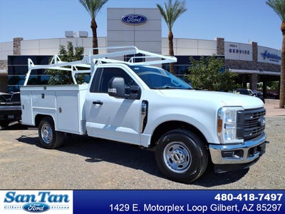 2026 Ford Super Duty F-250® XL