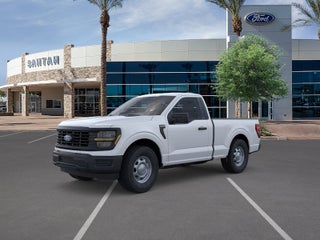 2026 Ford F-150 4X2 REG CAB XL