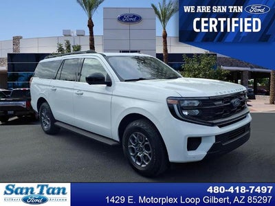 2025 Ford Expedition MAX Active