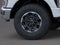 2026 Ford F-250 Super Duty Lariat