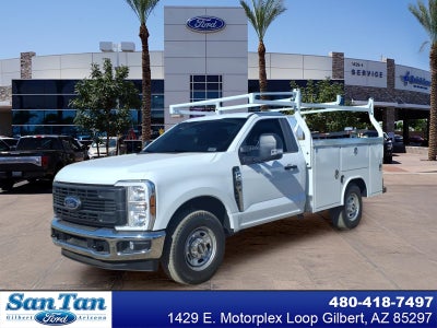 2026 Ford F-250 Super Duty XL