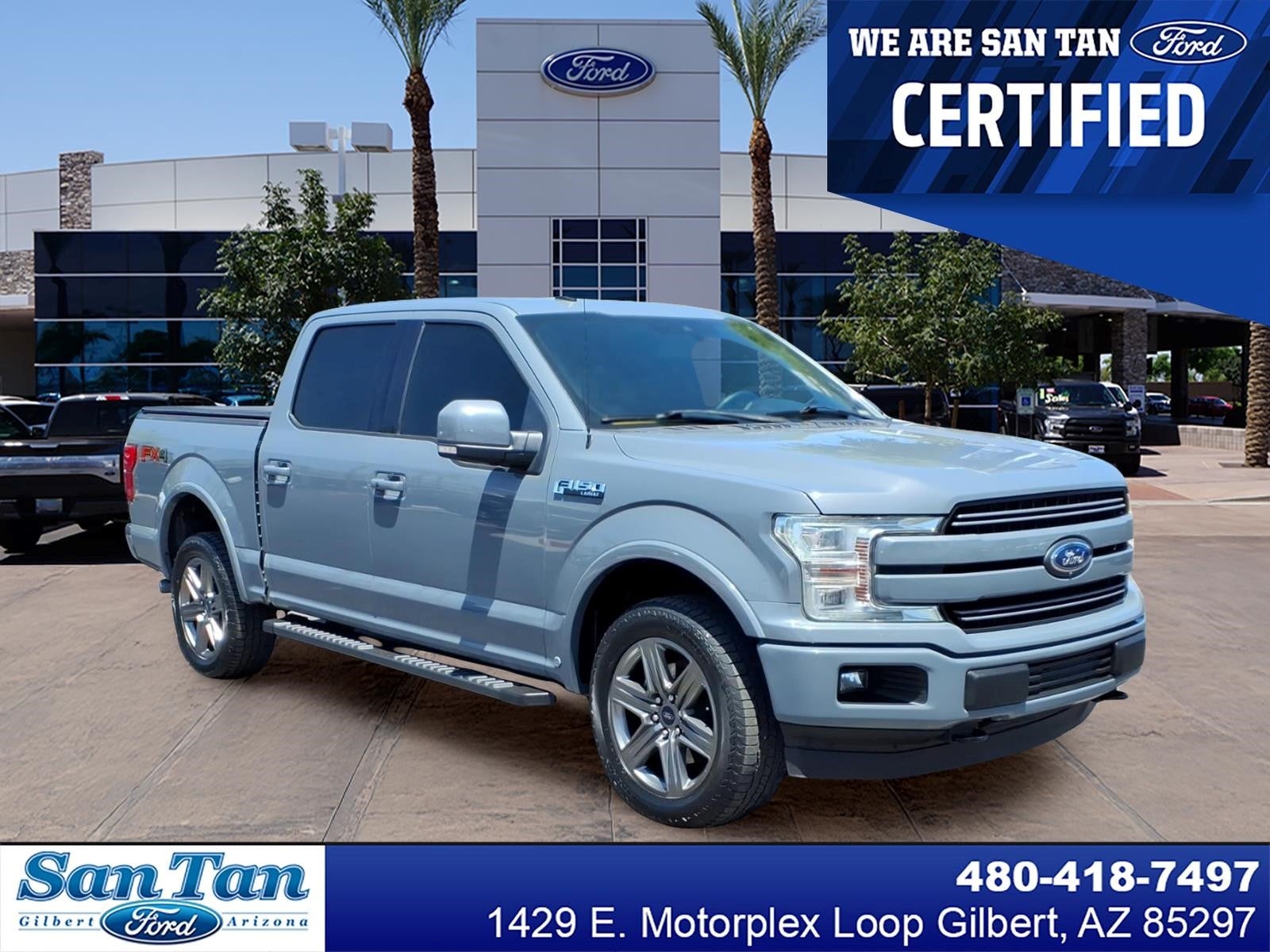 2019 Ford F-150 Lariat