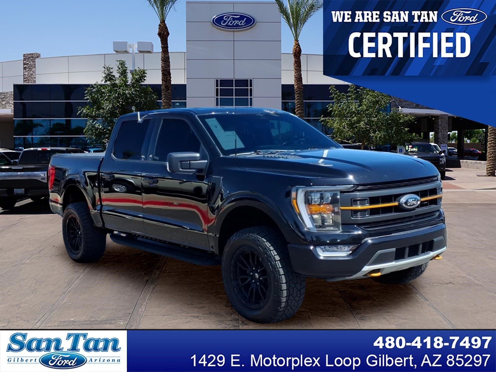 2022 Ford F-150 Tremor