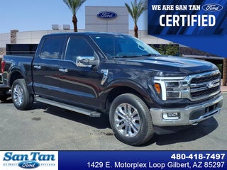 2024 Ford F-150 Lariat