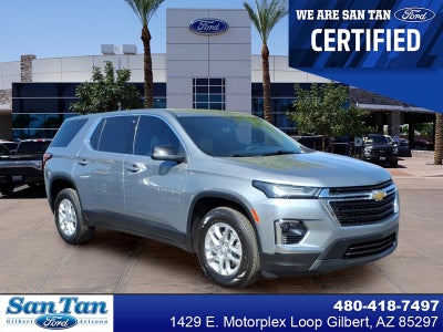 2023 Chevrolet Traverse LS